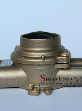 泰航 船用金属铜质开关HH402-2/3/4防水水密旋转10A/16A厂家直销