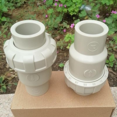 环保DN15/20/25/32PP/PPH塑料止回阀/单向阀/逆止阀门 止逆阀立式