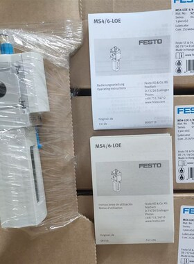 FESTO 油雾器 MS6-LOE-1/2-R/U 529775 MS4-LOE-1/4-R/U 529411
