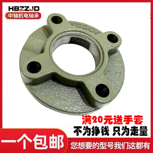 207 208 209 铸铁圆形外球面轴承座UCFC204 211 206 210 212 205