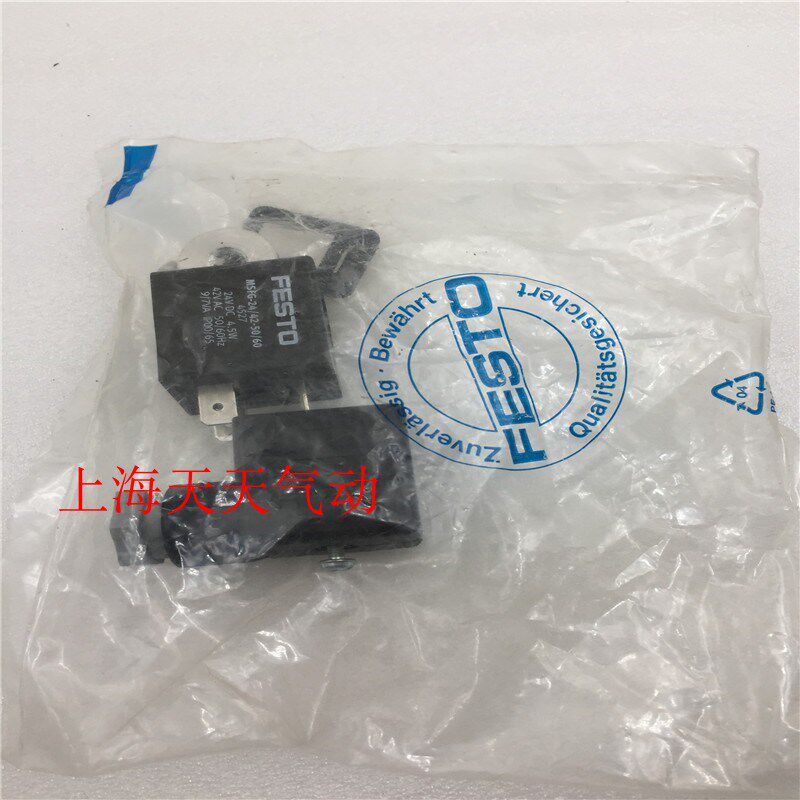 FESTO 线圈 MSFG-24/42-50/60 4527 4526 123060 4540 34411 6720