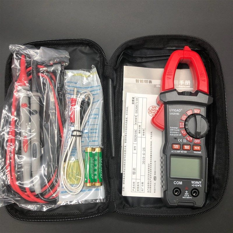 钳形电流表UA2019C 数字万用表家电维修制冷钳表电容温度频率背光