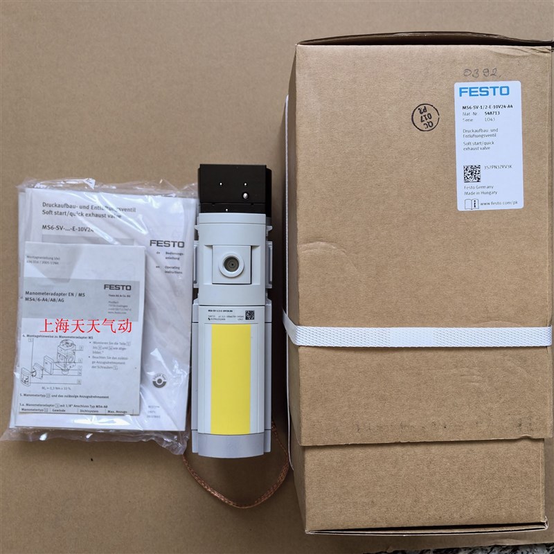 FESTO 软启动阀 MS6-SV-AGD/1/2-E-10V24-/A4-SO-AD1-WPB 548713