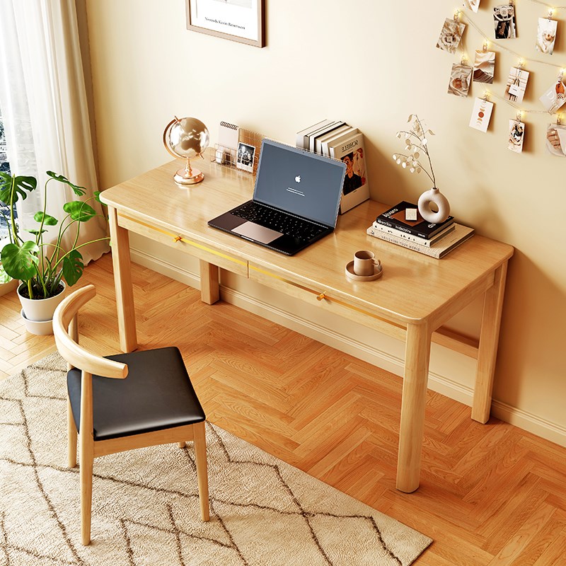 实木书桌家用书房电脑桌学生写字桌小户型学习桌卧室极简风写字台