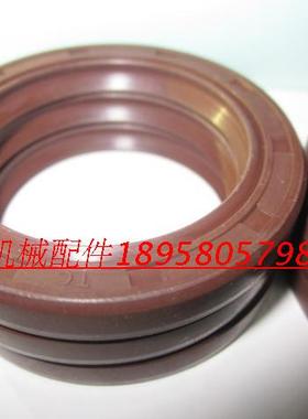 进口氟橡胶密封圈水洗机骨架水封耐酸碱TC52/55/56*80*8/10/12