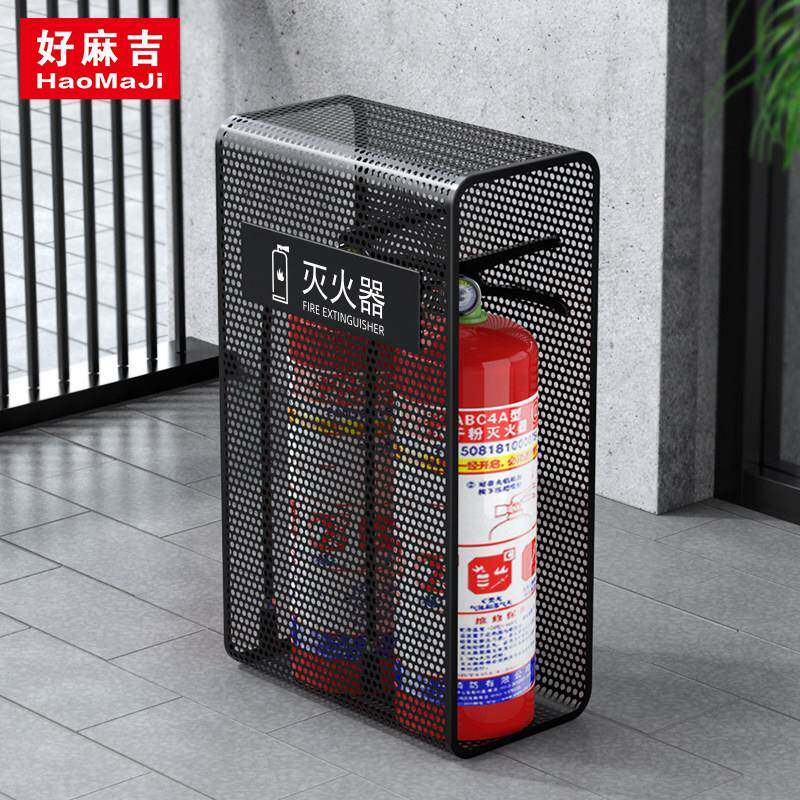 好麻吉加厚烤漆消防器材架 落地式灭火器收纳箱 适用于商场酒店