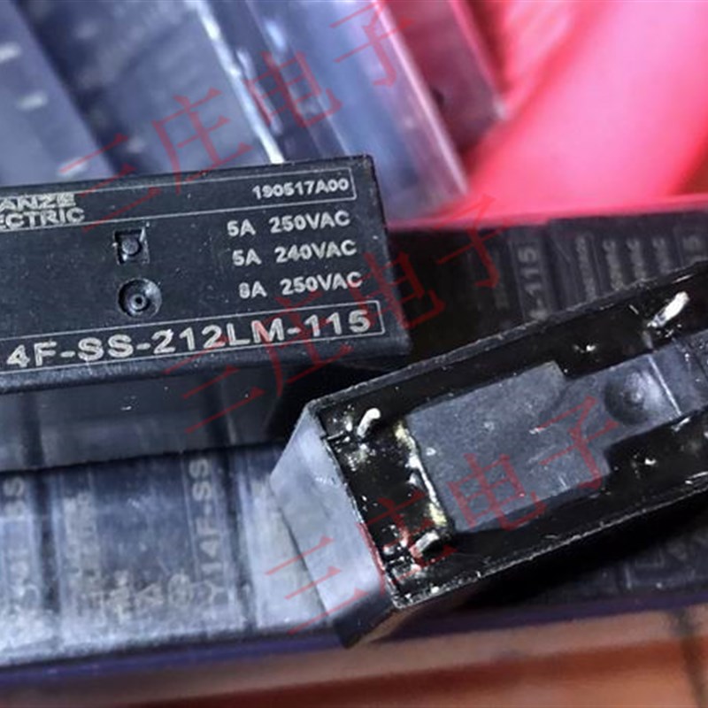 全新原装 6脚 8A 继电器 Y14F-SS-212LM-115 115F-2A-12V