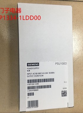 平板电源6EP1334-1LD00 PSU100D 24 V/12.5A 6EP1334-1LD00
