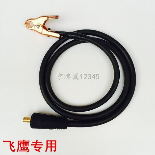 飞鹰钣金数据复原修复机焊把线主线配件整形机介子机车身数据修复