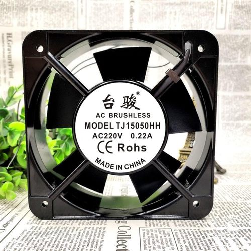 台骏 TJ15050HH AC220V 0.22A 15CM 15050 金属耐高温散热风扇
