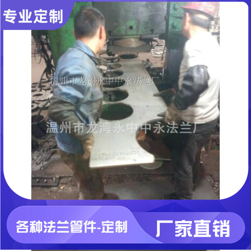 304不锈钢钢板  异型垫片加工 精密切割件 冲压件毛坯加工 厂家