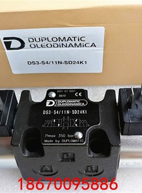 DUPLOMATIC迪普马电磁阀DS3-S4/11N-SD24K1 原装正品
