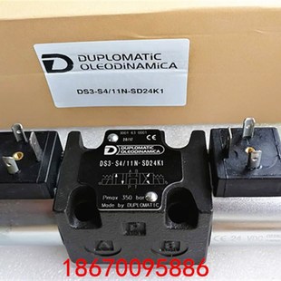 正品 11N 原装 SD24K1 DUPLOMATIC迪普马电磁阀DS3