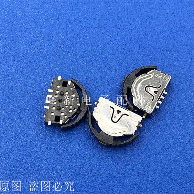 B5-P5S-OD 台湾 贴片6脚拨轮开关切换双边三向拨动开关多功能开关