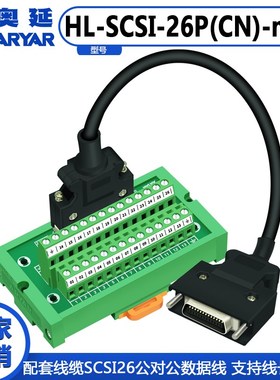 端子台电缆MR-TBNATBL1M MR-TBNATBL05M MR-TBNATBL2M MR-TB26A