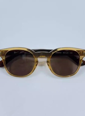 【 Aspen】余文乐ar框超轻高级时尚复古防晒眼镜墨镜便携式