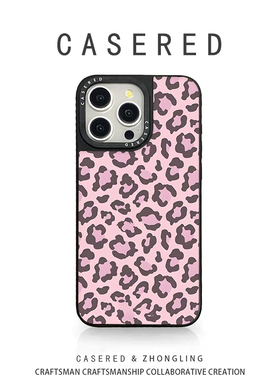 CASERED联名粉色豹纹适用于苹果16手机壳小米15华为mate70硅胶pura80新款iPhone13promax/12皮纹RENO14三星