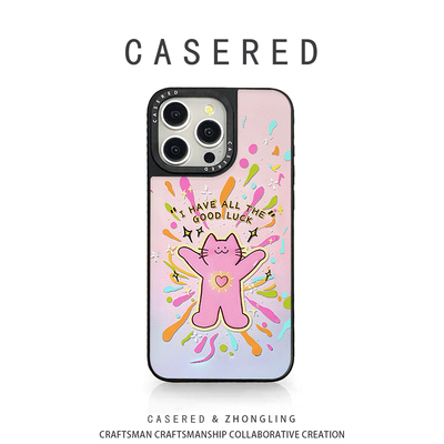 苹果17好运猫猫手机壳