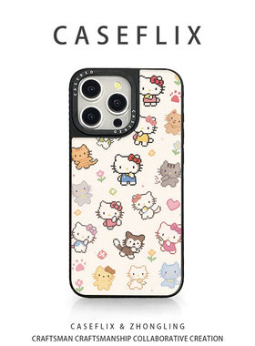 CASERED可爱马赛克kt猫适用于苹果17手机壳小米15华为mate70硅胶vivo荣耀新款iPhone16promax/13皮纹OPPO三星