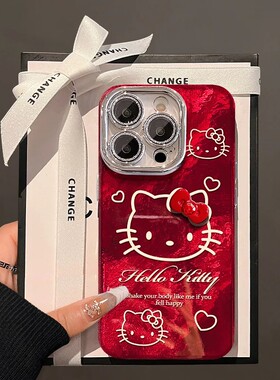 中令适用于苹果16华为mate70荣耀magic7/6/5/OPPOfindx8/vivos20一加13小米15/14/pro/11可爱红底KT猫手机壳