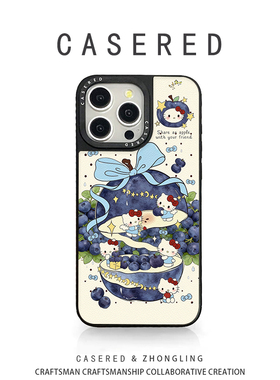 CASERED联名蓝莓小猫适用于苹果17手机壳新款小米15华为pura80黑框vivo荣耀iPhone16promax/13OPPO14羊皮三星