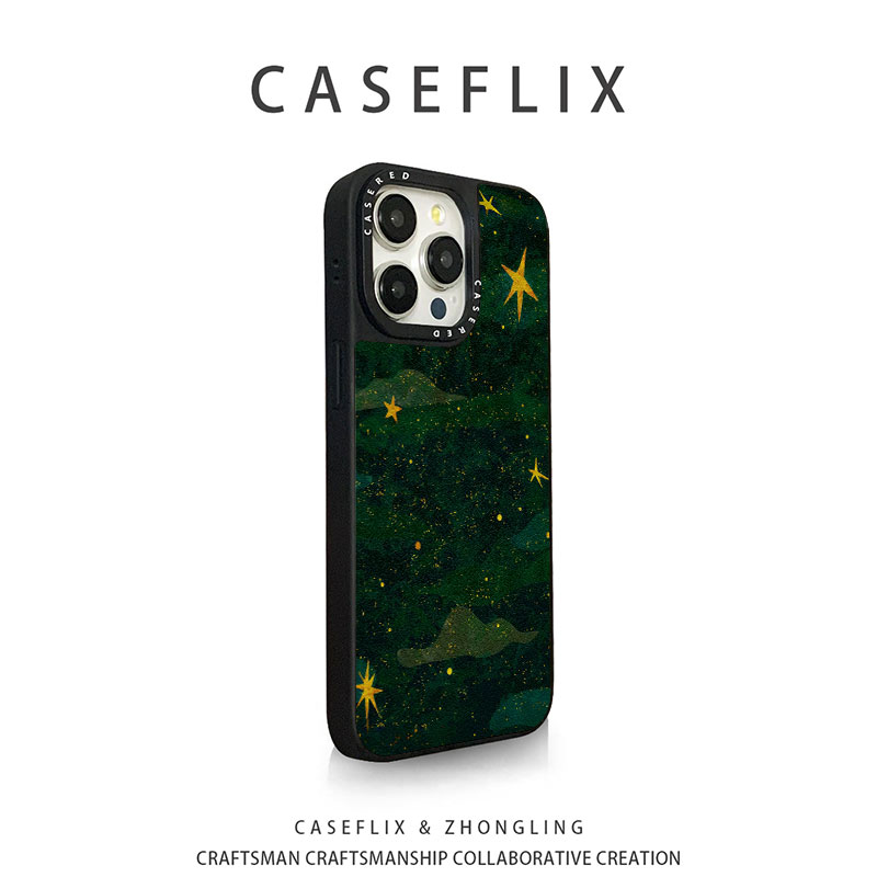 苹果16夜绿星空手机壳