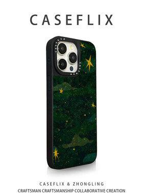 CASE联名夜绿星空适用于苹果16手机壳小米15华为mate70硅胶pura80新款iPhone13promax/12皮纹RENO14三星s24