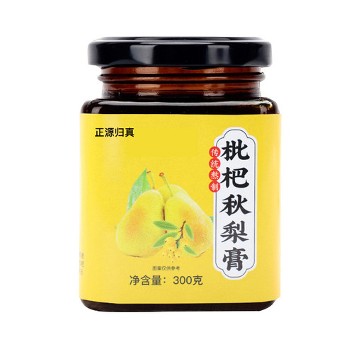 正源归真枇杷秋梨膏300g/瓶雪梨橘干菊花甘草枇杷叶金银花养生膏