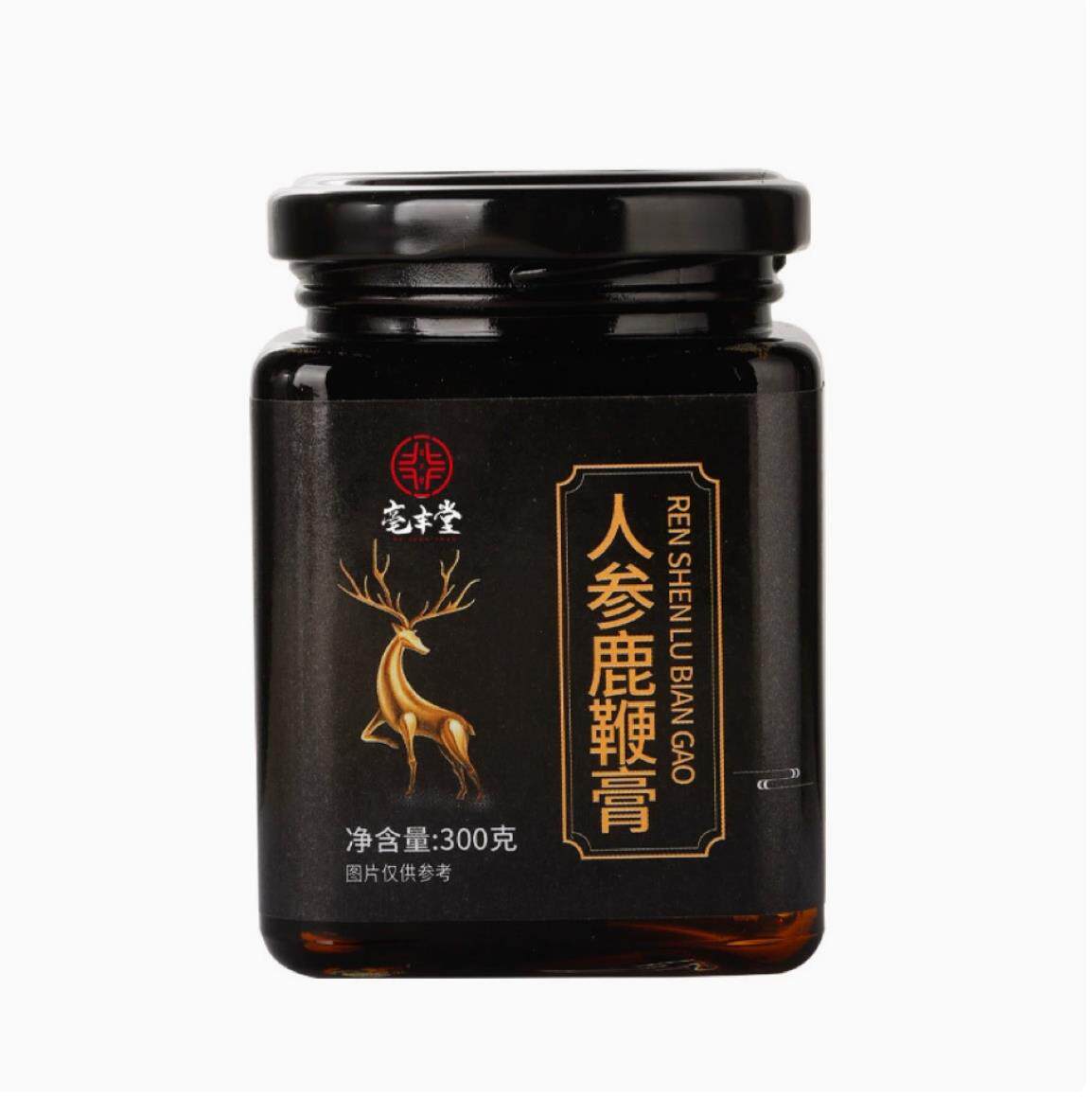 【68元3瓶】参灵益鞭葵阳雄龙膏官方正品谯景店男性冲调300克
