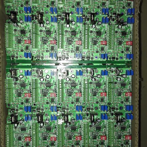 称重传感器放大器4-20ma测力传感器变送器0-10v电压输出0-5v接PLC