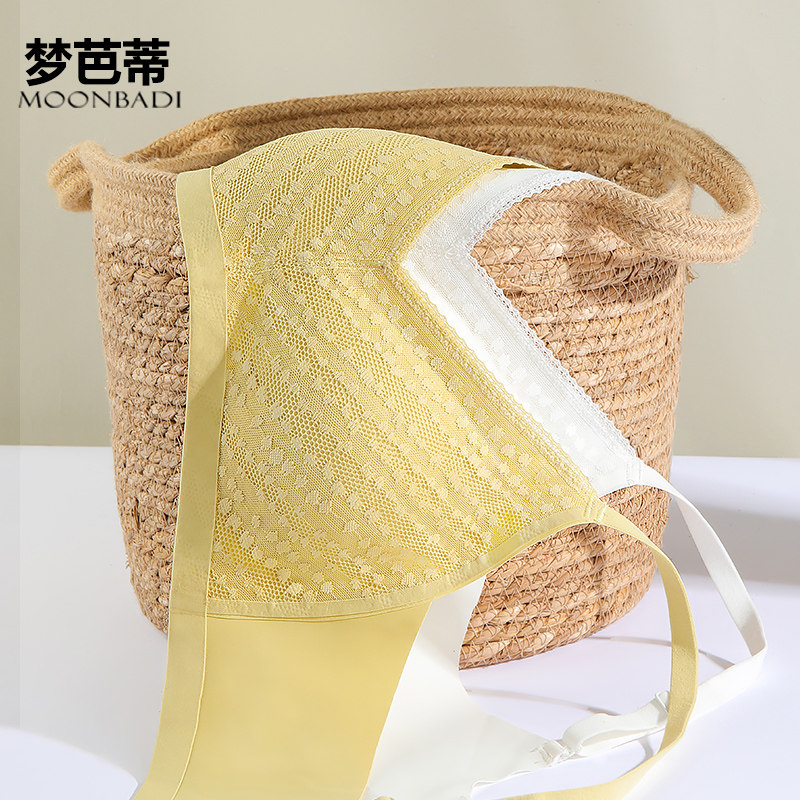 【断码清仓】梦芭蒂小胸无痕贴合内衣少女文胸无钢圈舒适透气胸罩