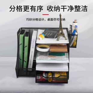 金属文件框文件架收纳架办公室多层档案盒A4纸资料文件筐办公用品