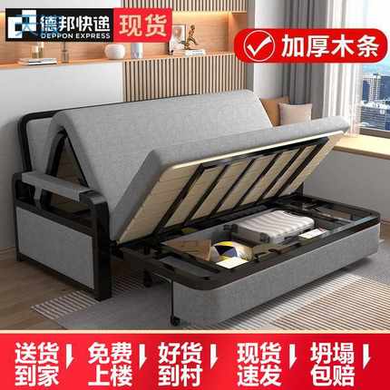 dnd沙发床两用折叠单人床一体棉麻可躺可椅多功能新款抽拉式阳台