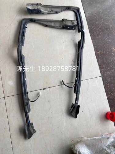 拆车件5700尾盖防夹条感应