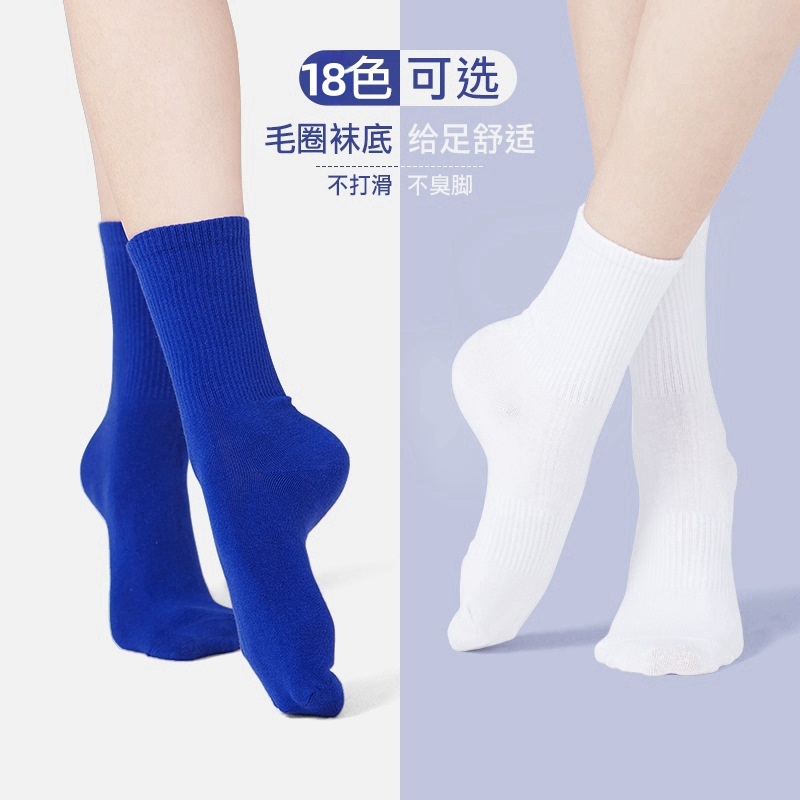 舞蹈奢香小仙舞蹈中国舞