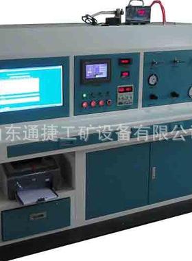 MFCJ-II智能型粉尘采样器自动检定装置 煤矿粉尘采样器检测量装置