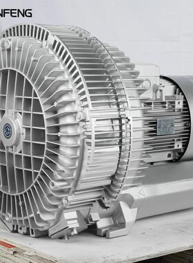 全风TWYX RB-94S-2 20KW 380V 1940m³/H 200mbar 高压旋涡风机