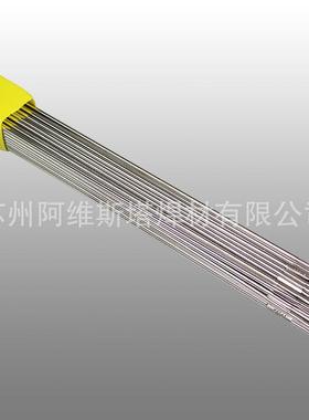 奥氏体不锈钢焊丝S31040实芯直条焊丝S31041镍合金氩弧焊丝