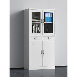 办公室铁皮文件柜子带锁储物柜凭证柜档案柜资料柜钢制收纳矮书柜