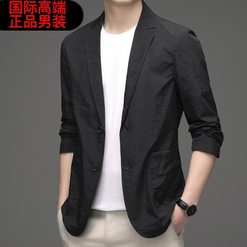 休闲西服男春夏季薄款透气冰丝防晒衣男士小西装外套单西潮高端潮