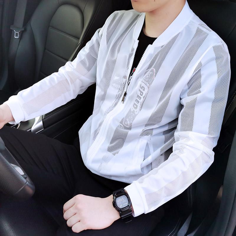 防晒服男士夏季超薄款透气冰丝户外皮肤风衣钓鱼防晒衣服百搭外套