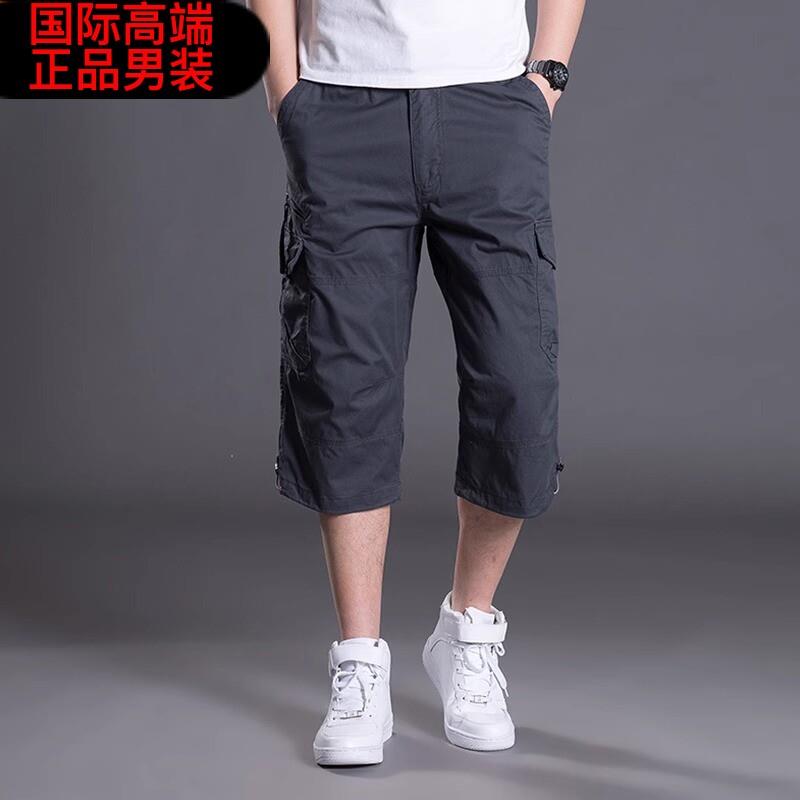 夏季休闲工作服七分裤男士装宽松直筒多口袋五分裤纯棉薄款短裤高