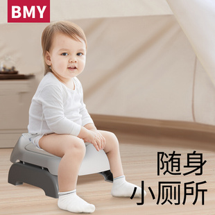 小马桶男女宝宝车载旅行坐便器便盆小孩上厕所 儿童外出便携折叠式