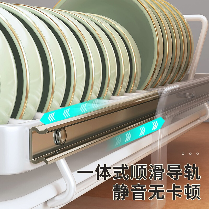 不锈钢拉篮碗架厨房沥水置物架抽屉式滑轨碗碟架橱柜碗盘收纳架子