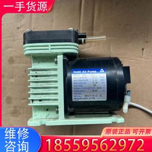 100KV 议价Iwaki日本易威奇真空泵APN