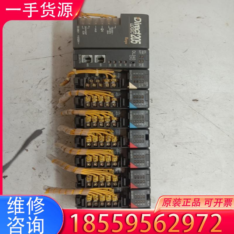 议价光洋PLC LOGIC205