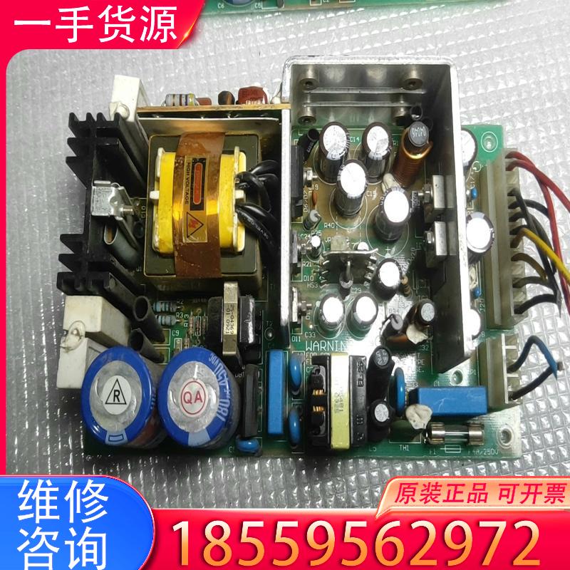 议价POWerbox电源模块PU110-45-1A。