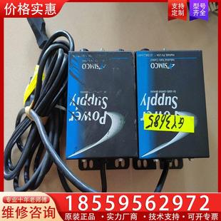 議價米國進口SIMCO離子發(fā)生器電源