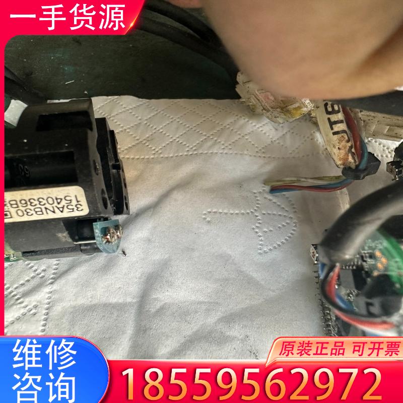 议价川崎35ANB30编码器，拆机包好，有需要私聊！懂得来，