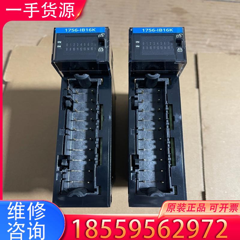 议价全新AB罗克韦尔1756-IB16K 无外包装 无磕碰划
